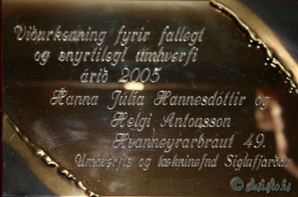 2005-12-16-081 (2)