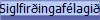 Siglfir�ingaf�lagi�